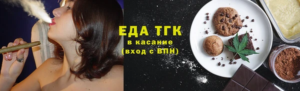 гидропоника Сосновка