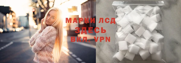 гидропоника Сосновка