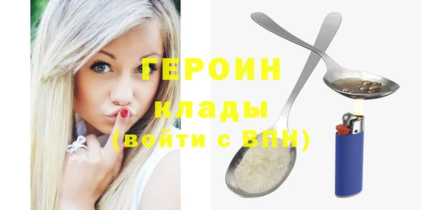 прущие крисы Сосновый Бор