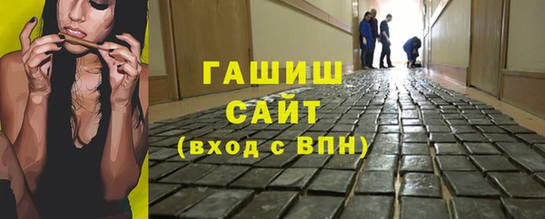 гидропоника Сосновка